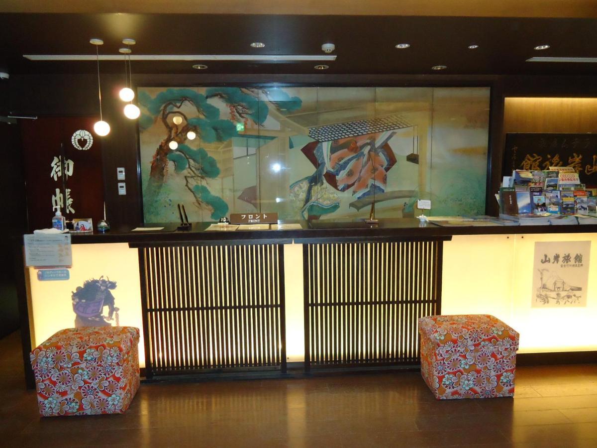 Yamagisi Ryokan Fujikawaguchiko Dış mekan fotoğraf