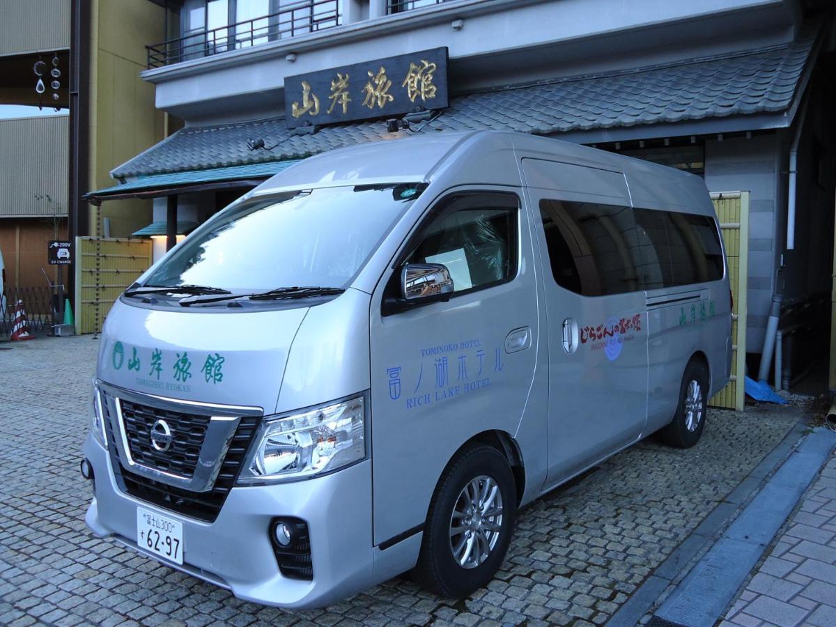 Yamagisi Ryokan Fujikawaguchiko Dış mekan fotoğraf
