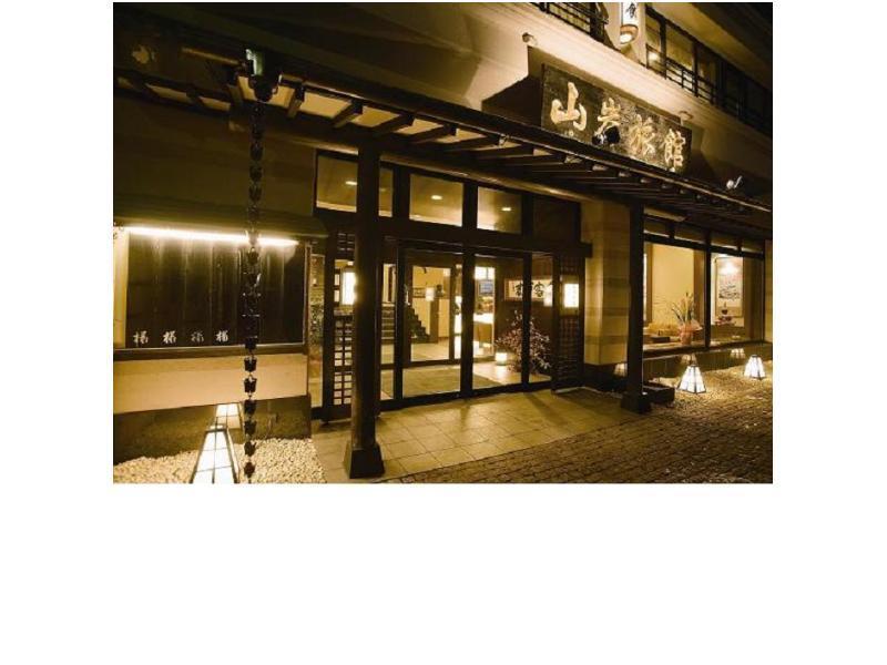 Yamagisi Ryokan Fujikawaguchiko Dış mekan fotoğraf