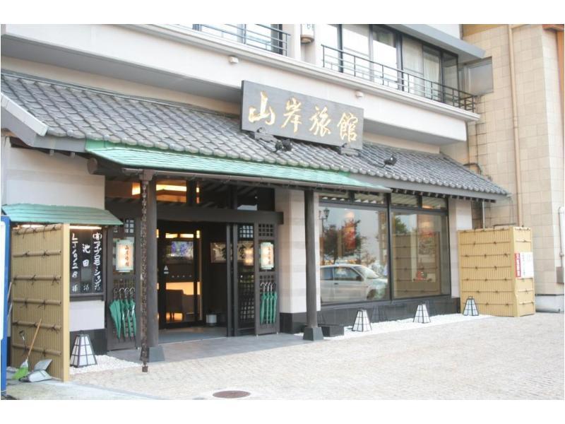 Yamagisi Ryokan Fujikawaguchiko Dış mekan fotoğraf