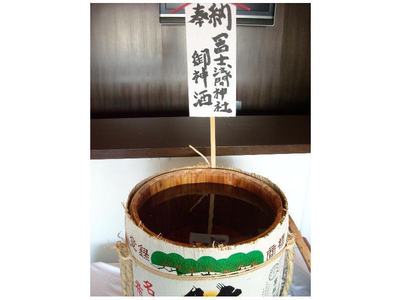 Yamagisi Ryokan Fujikawaguchiko Dış mekan fotoğraf