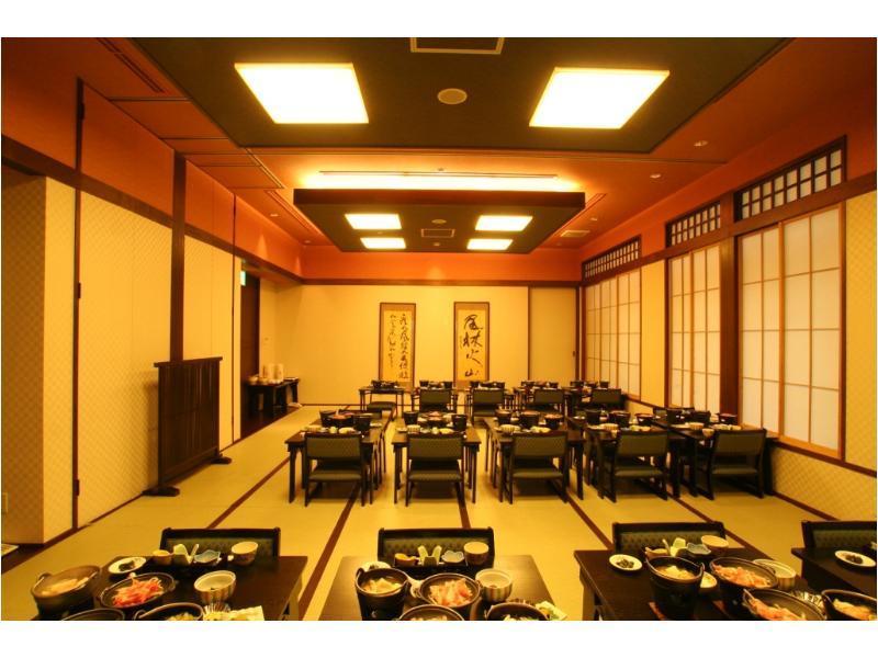 Yamagisi Ryokan Fujikawaguchiko Dış mekan fotoğraf