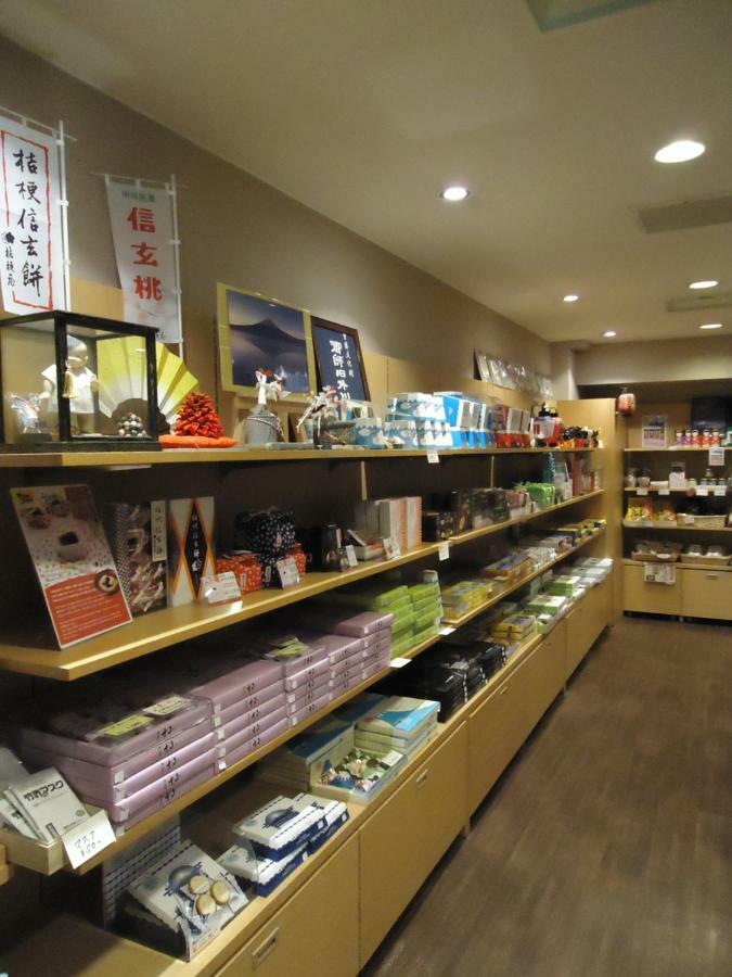 Yamagisi Ryokan Fujikawaguchiko Dış mekan fotoğraf